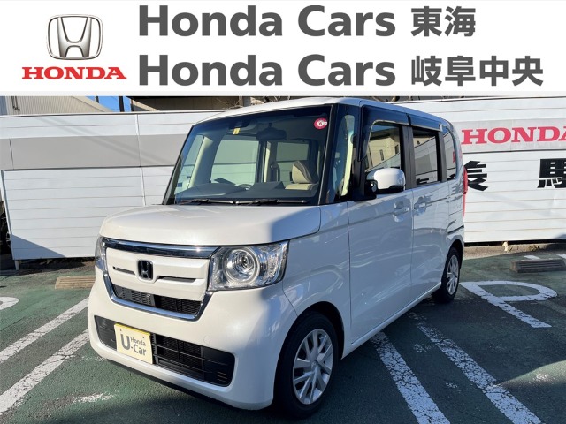  Honda　N-BOX G・L　HondaSENSING｜国府宮店