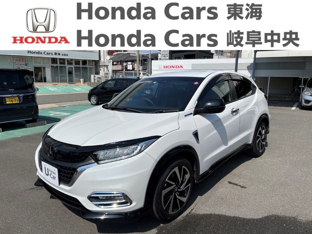  Honda　ヴェゼル ハイブリット　ＲＳ　ホンダセンシング｜古城店