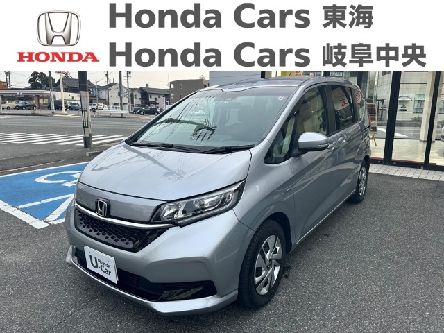  Honda　フリード HYBRID G Honda SENSING｜名和店