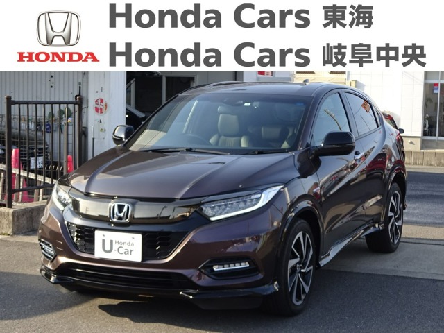  Honda　ヴェゼル HYBRID RS Honda SENSING｜岐阜東バイパス店