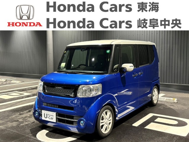  Honda　N-BOX+ G-Lパッケージ｜長良北店