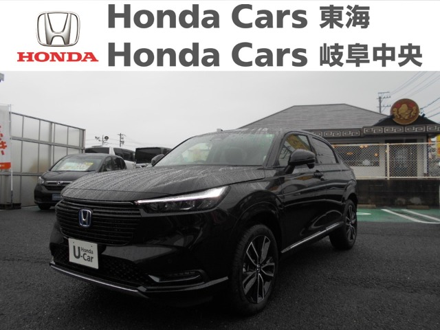  Honda　ヴェゼル e:HEV Z BSI・後退出庫サポートレス｜蟹江店