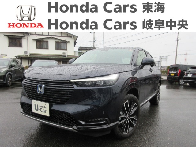  Honda　ヴェゼル e:HEV Z BSI・後退出庫サポートレス｜津島神尾店