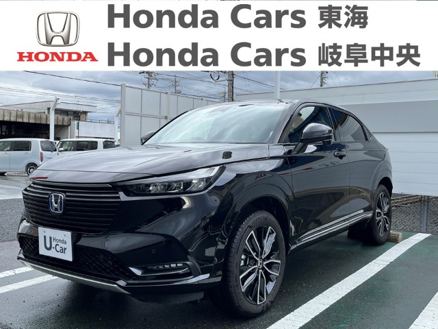  Honda　ヴェゼル e:HEV Z BSI・後退出庫サポートレス｜七宝店