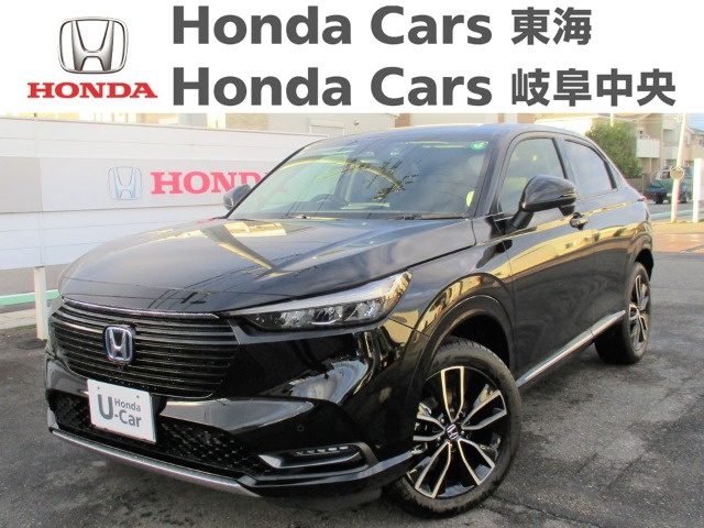  Honda　ヴェゼル e HEV　Z｜豊明北店
