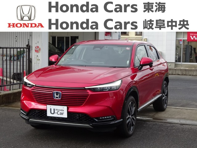  Honda　ヴェゼル e:HEV Z BSI・後退出庫サポートレス｜岐阜東バイパス店