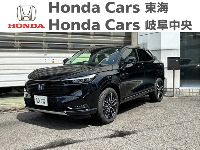 Honda　ヴェゼル ｅ：HEV Z｜中小田井店