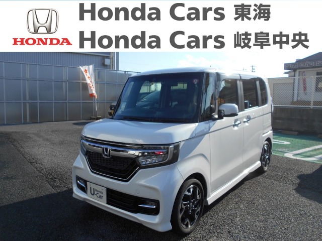  Honda　N-BOX カスタム　G・Lターボ　ホンダセンシング｜蟹江店