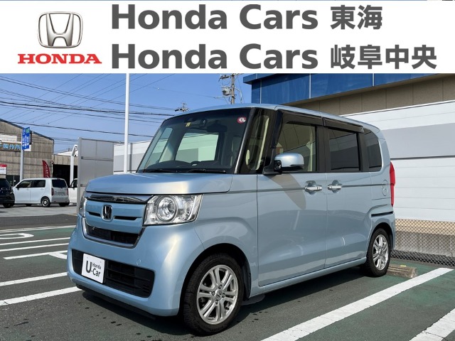  Honda　N-BOX Ｇ・Ｌ Ｈｏｎｄａ ＳＥＮＳＩＮＧ｜七宝店