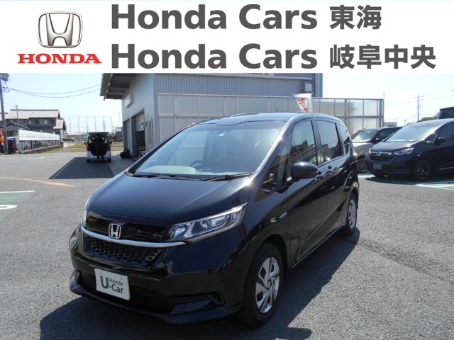  Honda　フリード HV Gホンダセンシング｜蟹江店