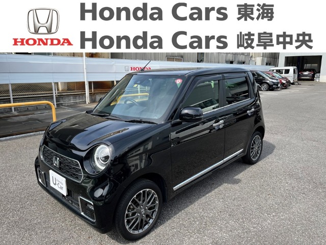  Honda　N-ONE プレミアムツアラー｜半田乙川店