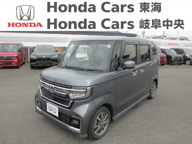  Honda　N-BOX カスタムＬ｜河渡店