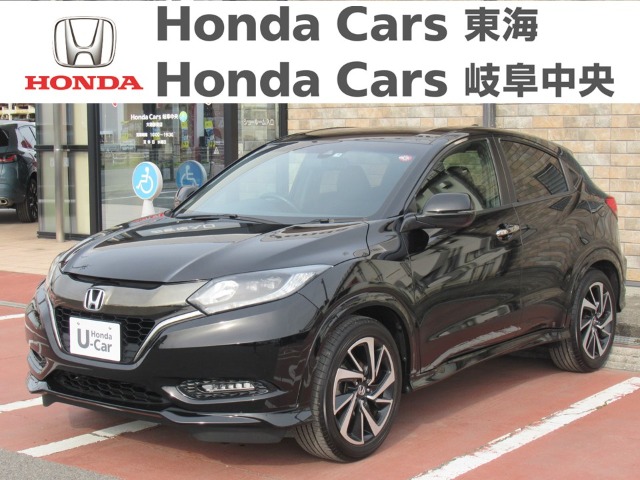  Honda　ヴェゼル ＲＳホンダセンシング｜大垣静里店