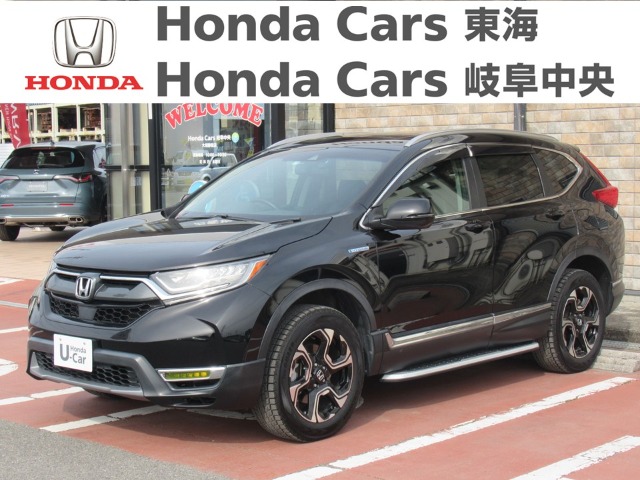  Honda　CR-V ハイブリッドＥＸマスターピース｜大垣静里店