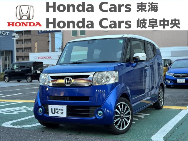  Honda　N-BOXスラッシュ ツートーンカラーＸターボＰ｜大府店