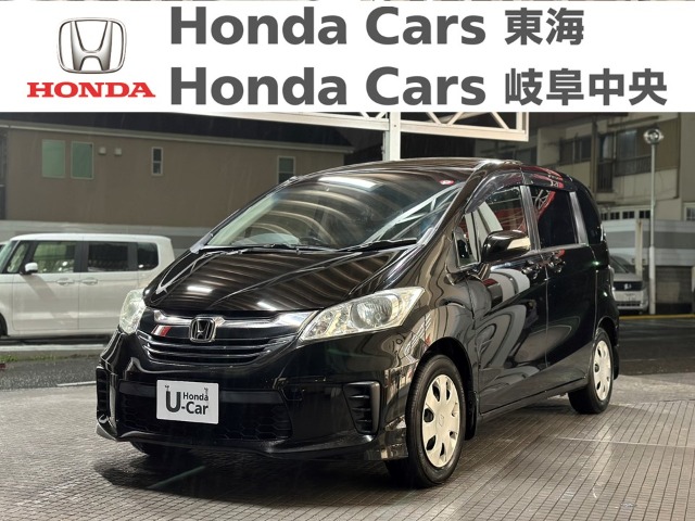  Honda　フリード Gプレミアムエディション｜大府店