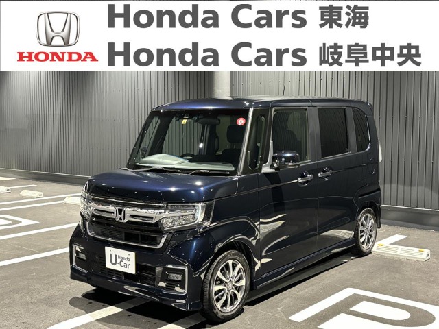  Honda　N-BOX Custom L｜U-Select大垣