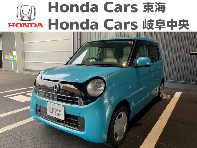  Honda　N-ONE G｜長良北店