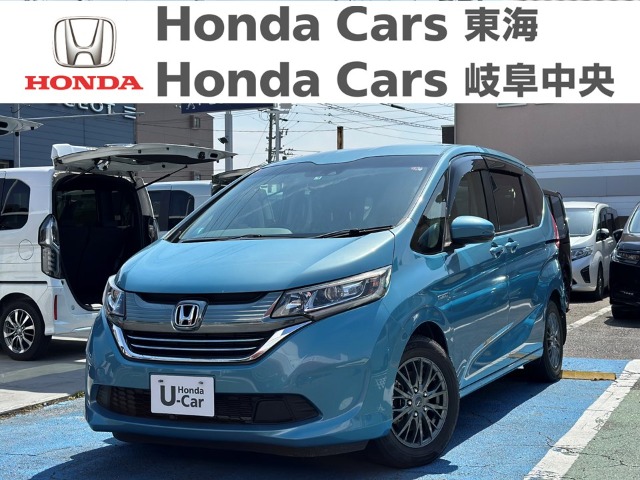  Honda　フリード＋ ハイブリッドＧホンダセンシング｜大府店