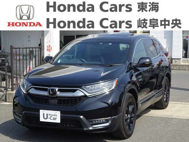  Honda　CR-V EX BLACK EDITION｜岐阜東バイパス店
