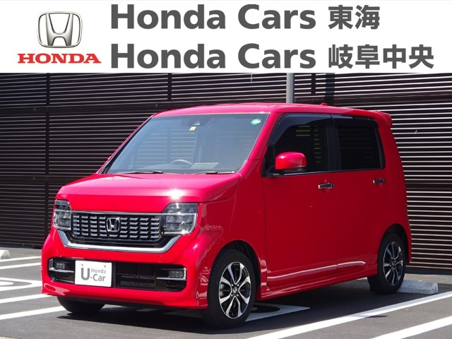  Honda　N-WGN Custom L Honda SENSING｜大垣新田店