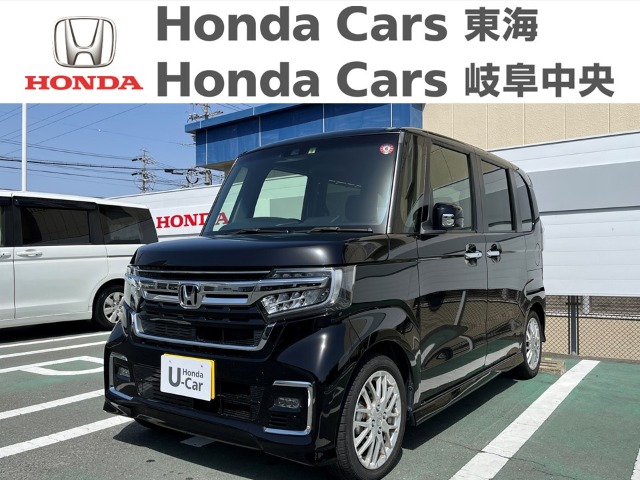  Honda　N-BOX カスタム　Lターボ｜七宝店