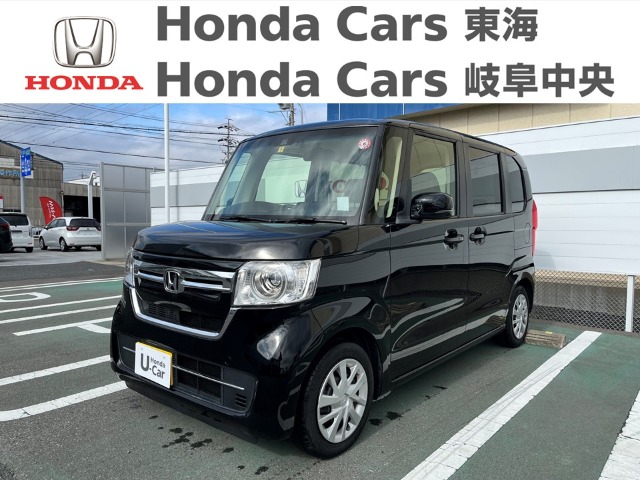  Honda　N-BOX Ｌターボ｜七宝店