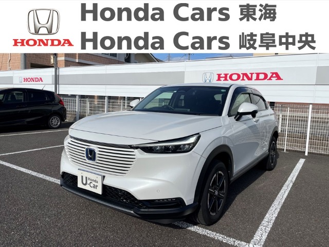  Honda　ヴェゼル e:HEV　X　HondaSENSING｜柳津店