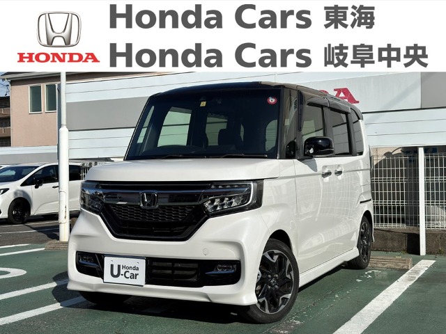  Honda　N-BOX カスタムG　EXターボホンダセンシング｜大府店