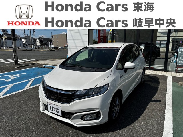  Honda　フィット ハイブリッド　Lホンダセンシング｜名和店